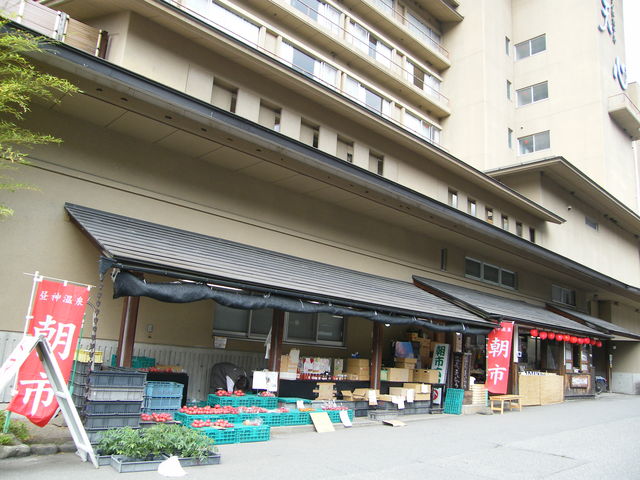 ���s_���_���򒩎s