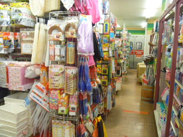 _C\[Ȃ⑊͑˓X__C\[ Ȃa͑ˉwOX