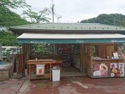 NXElEȑWF[gJtFChaya̓eʐ^1