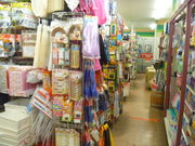 gV[̃_C\[ Ȃa͑ˉwOX̓eʐ^1