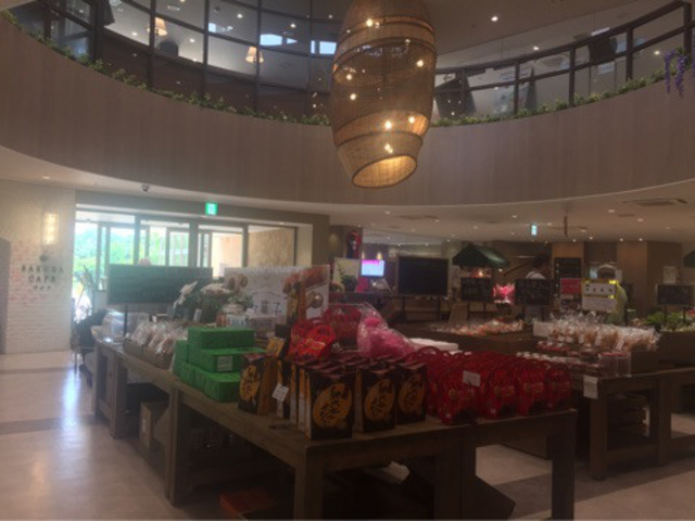 �X���͖�؂����y�Y������������_��ۂ��ہ@�Ȃ߂����t�@�[�}�[�Y���B���b�W