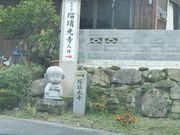 ނ炳񂳂̗ڗi啪sj̓eʐ^1