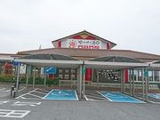 ܂̓̉w 䂤Ѓp[Nlc̓eʐ^1