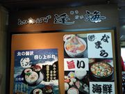 ͂܂肳̂Ƃ肠C̓eʐ^2