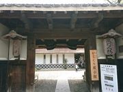 ܂̏Ƃ܂~[WAEIMASENR炭~[WAʉqH[̓eʐ^1