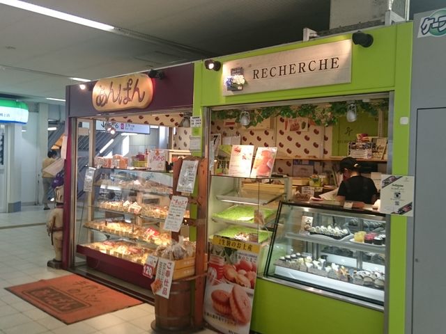 ̂̎p̓X@ς wX̓eʐ^1