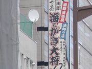 Gh̔يCN OĈ叫 ̓SX̓eʐ^1