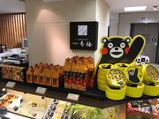 topology̍~@ ߉X̓eʐ^1