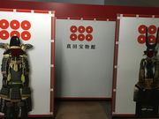 肽Ă͂̐^c󕨊ق̓eʐ^1