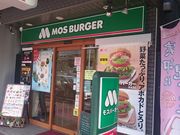 ̂̃Xo[K[ߓSX̓eʐ^1