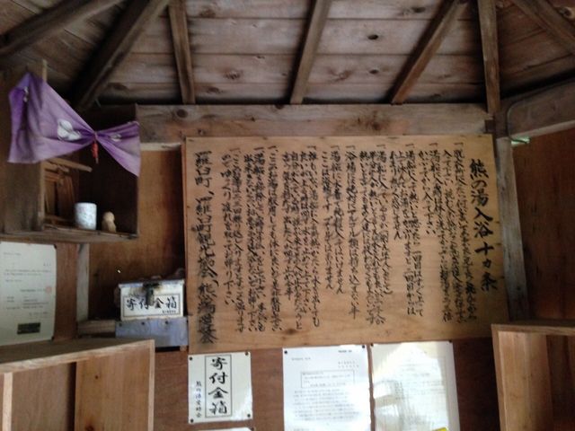 ���ӏ����̂���E�ߏ�_�F�̓�����