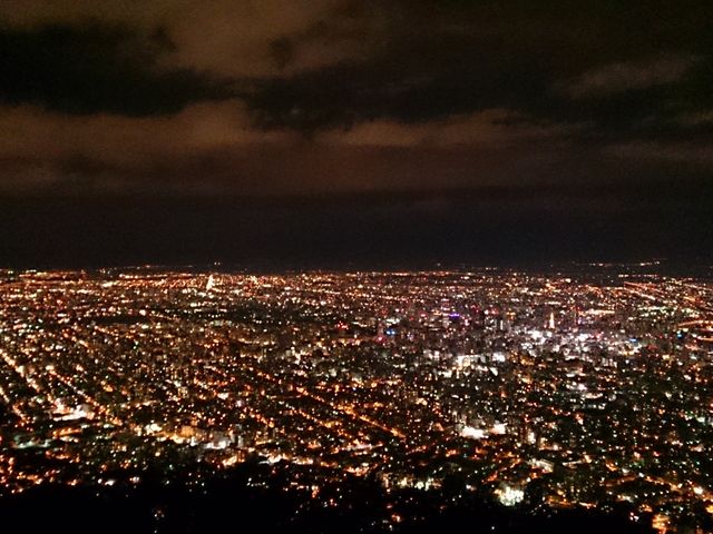 ����R����̖�i_������R���[�v�E�F�C