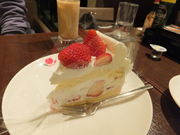 ڂ炳̐ԕ䃍Cze̓eʐ^1