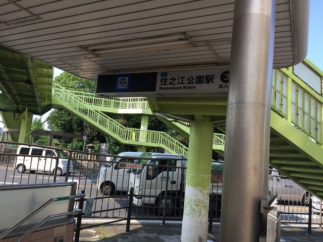 �n���֍~��܂�_�l���� �Z�V�]�����w