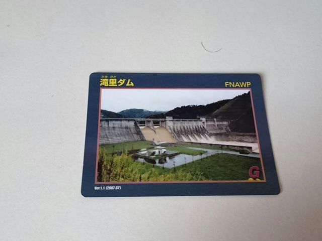 �_���J�[�h�\_�ꗢ��