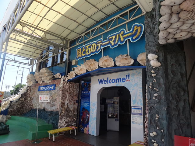 �|���t�@���^�W�[��