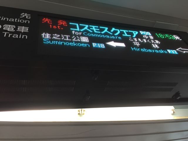 �Z�V�]�����w�ł�_��`�|�[�g�^�E���� �Z�V�]�����w