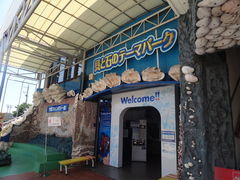 ܂̒|t@^W[قւ̓eʐ^1