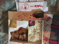 }}񁖂̖Ƃ@ÉwGXJXւ̓eʐ^1