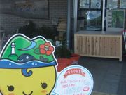 񂿂񂳂̂ЂȂ̓eʐ^1