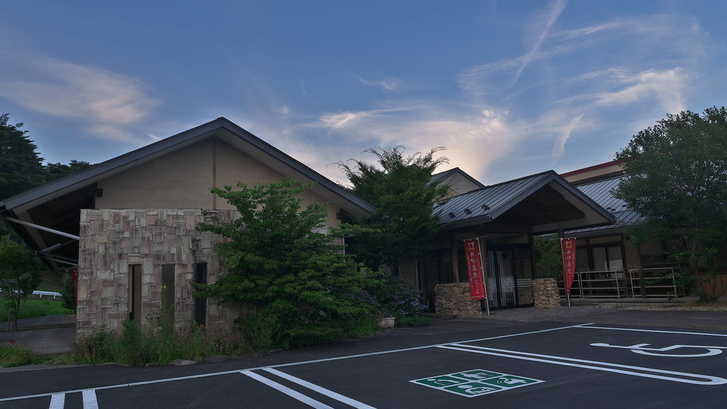 ゼンリン 長野県下伊那郡阿智村阿南市下條村泰阜村松川町高森町橋木村豊丘村大鹿村 四万十川と若井沈下橋 ガイドプラン」 | 四万十川観光入り口の町