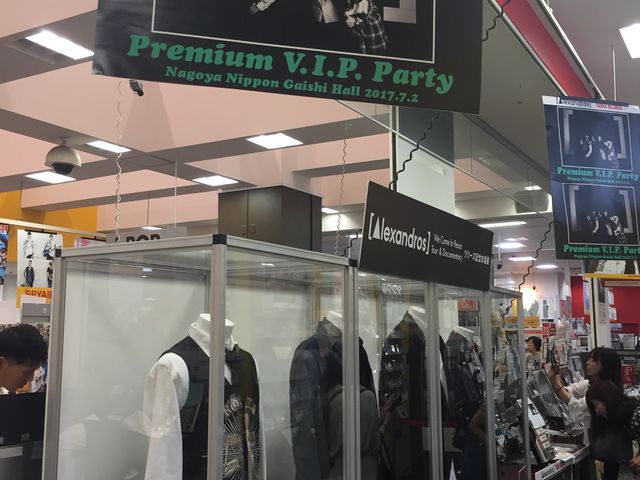 �^�����R_���É��p���R