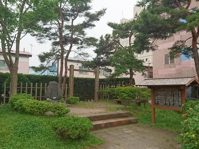 �Δ�@���i_�y���ΎO�Ŋ��̒n��i�ᏼ�Βn�������j