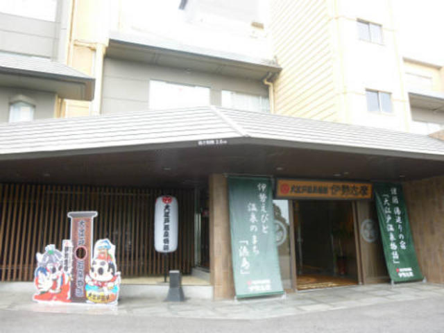 ]ˉ򕨌ɐuO_]ˉ򕨌Premium ɐu