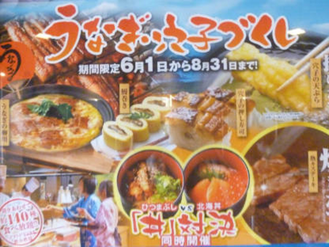 ȂEqÂ|X^[_]ˉ򕨌Premium ɐu