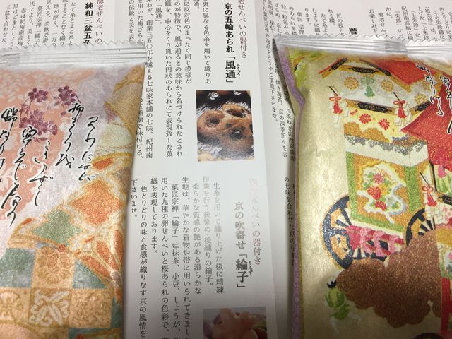 }񂳂̋w@ُ@@T̓eʐ^1