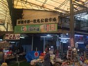 poporoñ̕T[^[^_M[̓eʐ^1