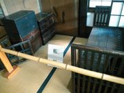 ς炳̊pĂȂ̕pق̓eʐ^2