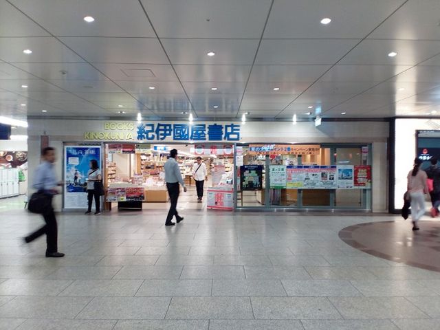 ����_�I�ɚ������X�~�c�{�X