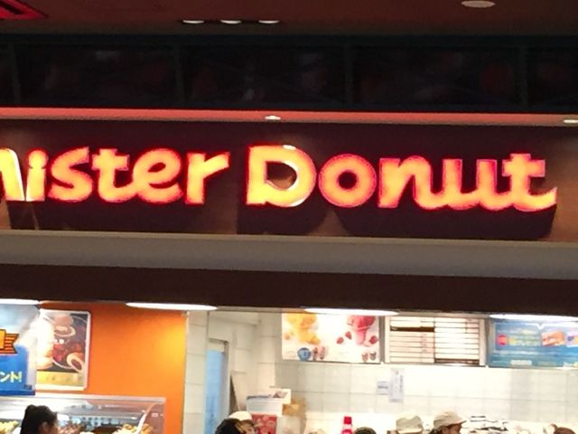 h[icł_Mister DonutCI[h[VeB@Vbv