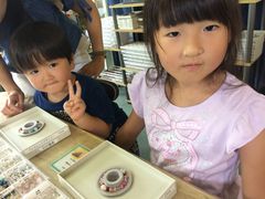 azuazu̐΂̖yւ̓eʐ^1