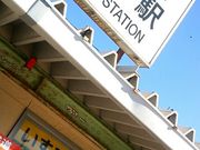 cJ擙X͂̏Zl̂ݎsόZ^[̓eʐ^1