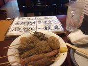 tako̊Cڂ AXeBÉX ق̓eʐ^1