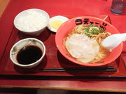 hocsai̓ViAZjX̓eʐ^1