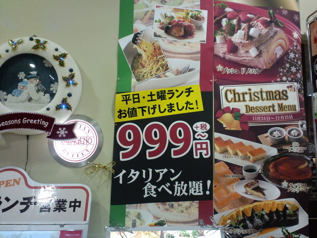 j[_C^AoCLO ppQ[m lsX