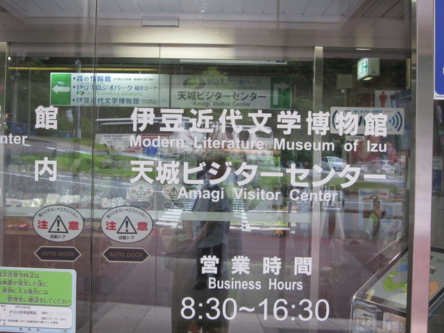 ɓߑ㕶w_a̐X ɓߑ㕶w