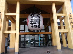 korikorĩCI[튊ւ̓eʐ^1