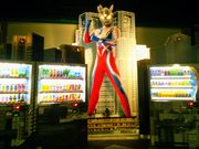 uså։zԓ SAij̓eʐ^1