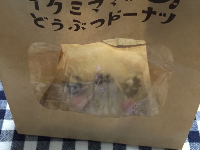 ܂킢_CN~}}̂ǂԂh[ic