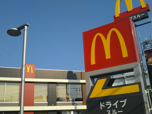 cJ擙X͂̏Zl̃}NhihZC~X̓eʐ^1