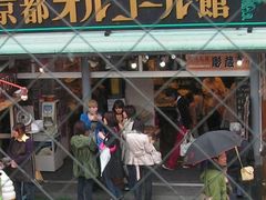 AX̋sRIS[قւ̓eʐ^1