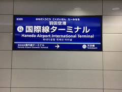 chakảHc`3^[~iwւ̓eʐ^1