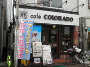 ayukononĩJtFERhEზJ˓X̓eʐ^2