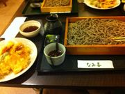 ۂ񂽂̔ Ȃ݊̓eʐ^1