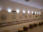 ς炳̂肷ϖL̓eʐ^3