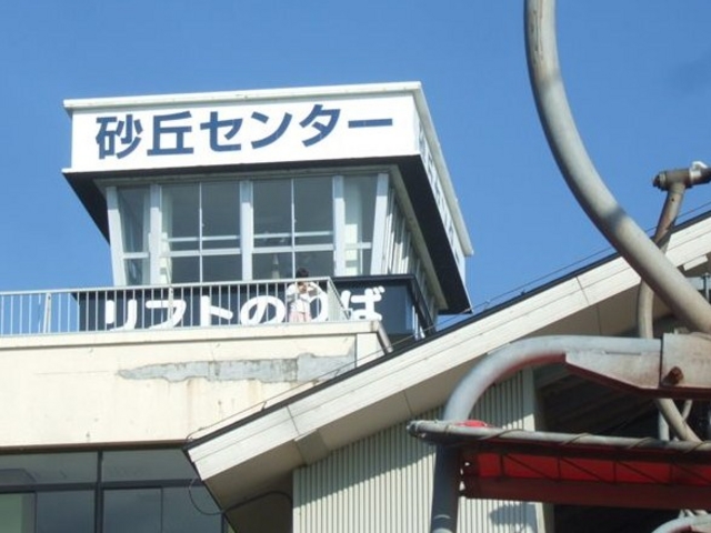 ű߂ɂAXgEyYR[i[AW]䂪܂B_uZ^[